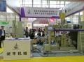 雙轉(zhuǎn)子連續(xù)混煉機(jī)與雙螺桿擠出機(jī)有什么不同？